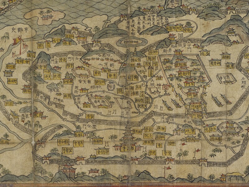 Korean Manuscripts, Printed Books and Maps