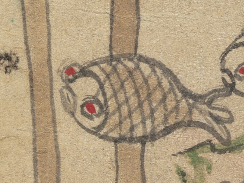 Backhouse