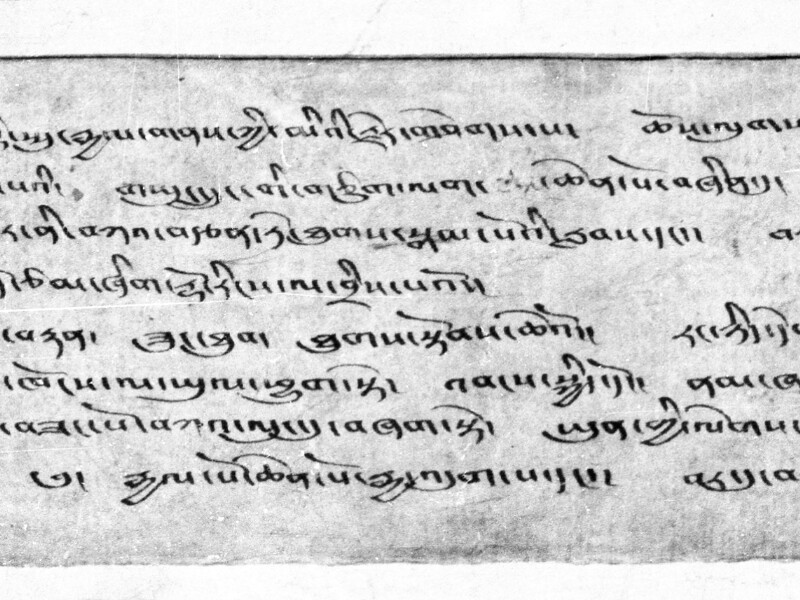 Tibetan Manuscripts