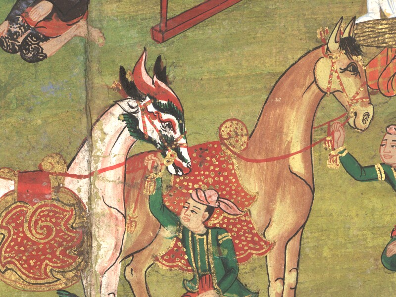Burmese Manuscripts